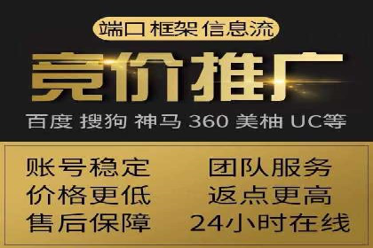 行业趋势下的信息流广告代理创新实践与效果评估